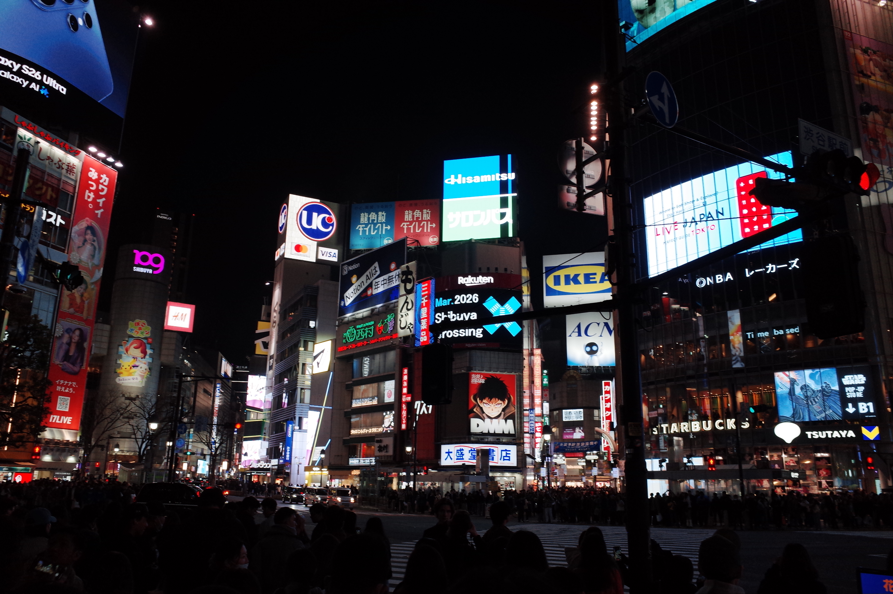 shubuya at night