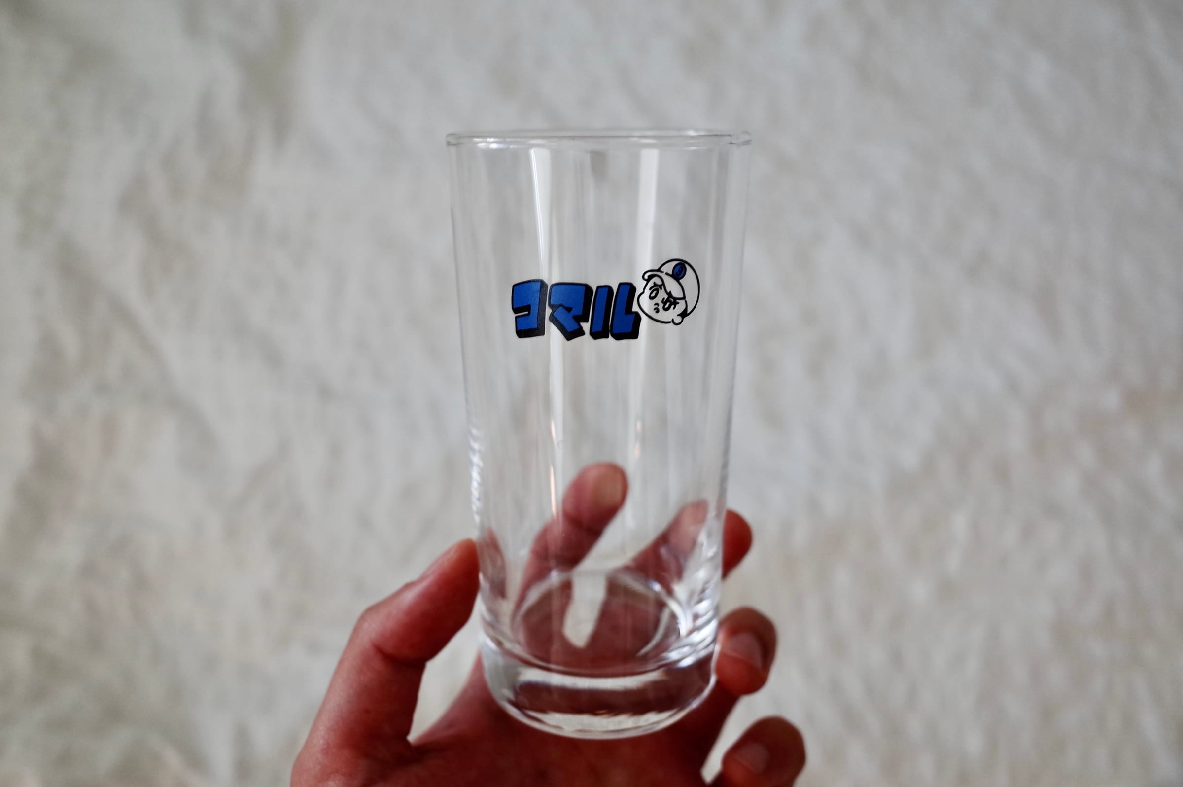 Beer Glass