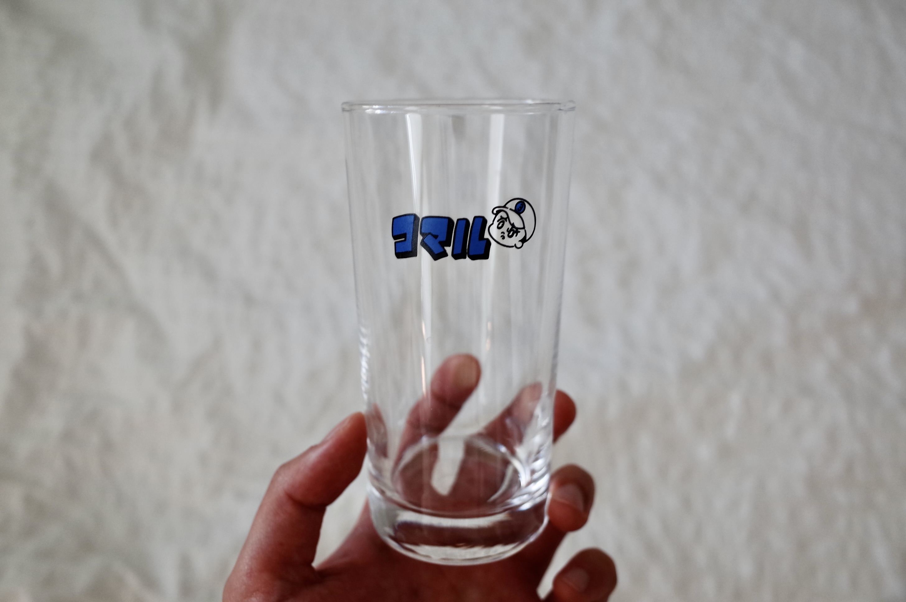 Beer Glass