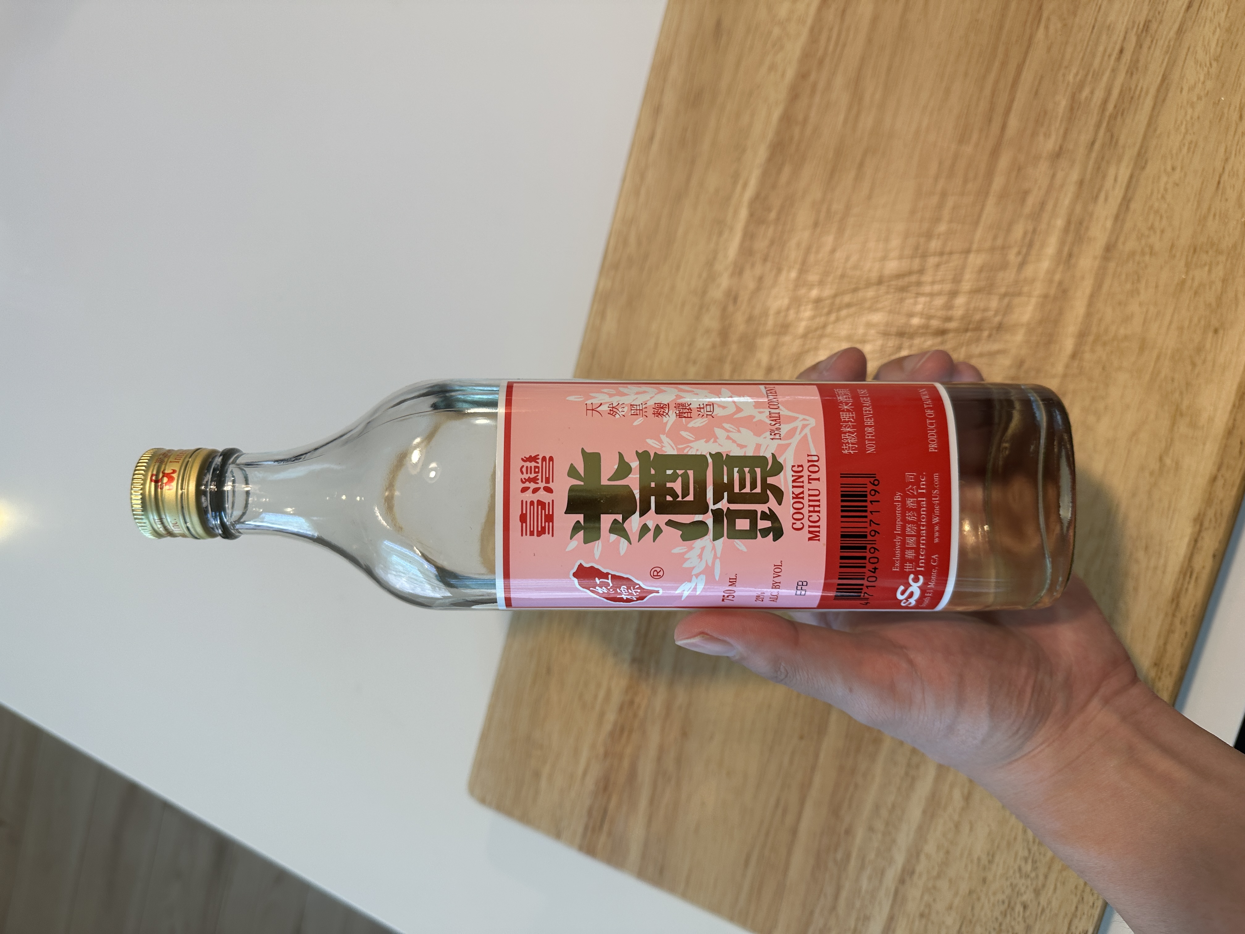 Cooking rice wine — the key ingredient
