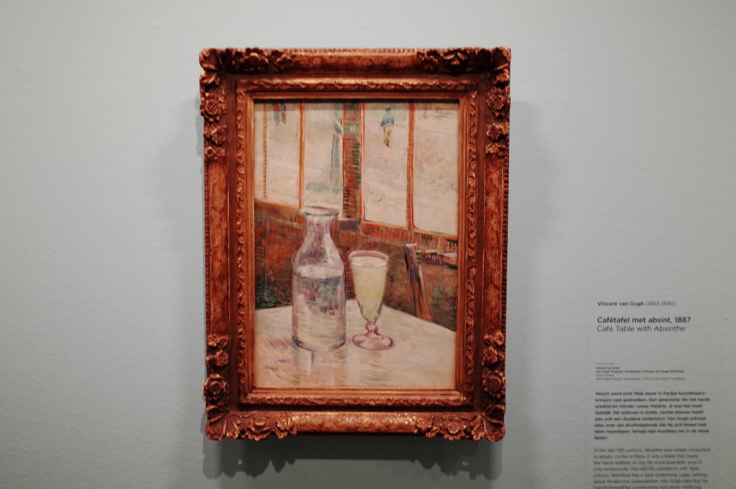 Van Gogh Museum
