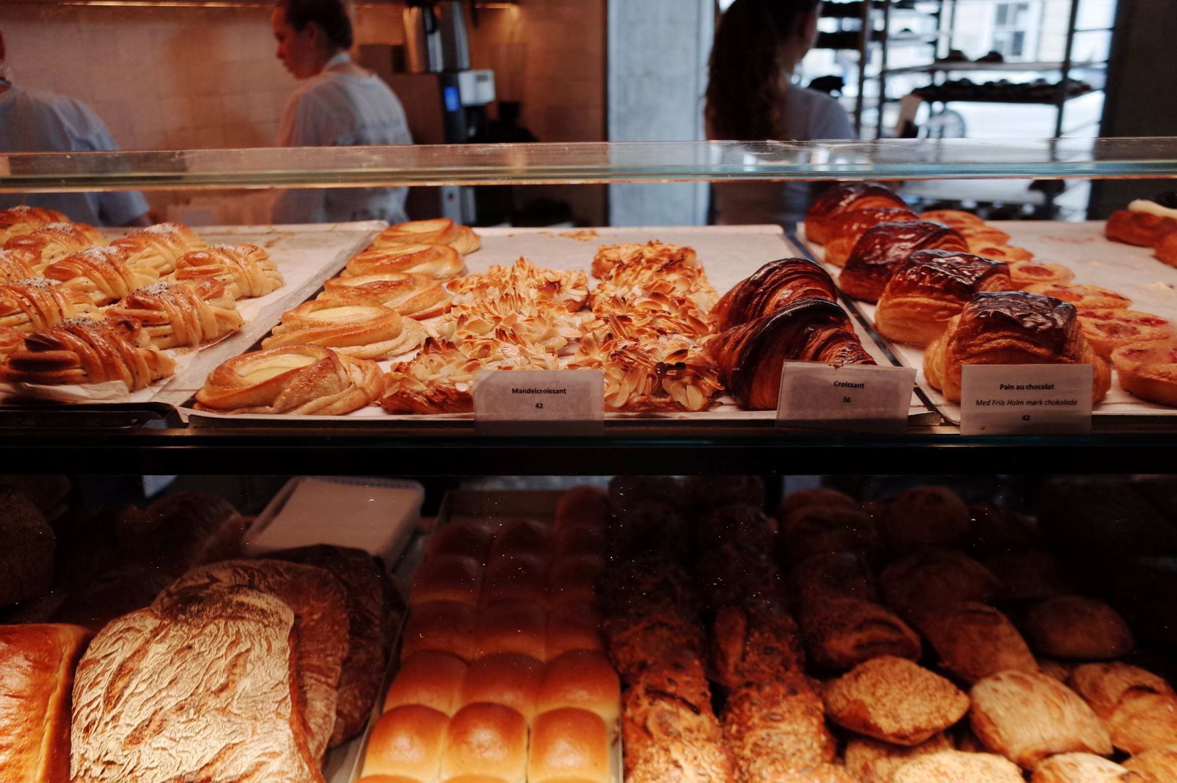 Juno the Bakery