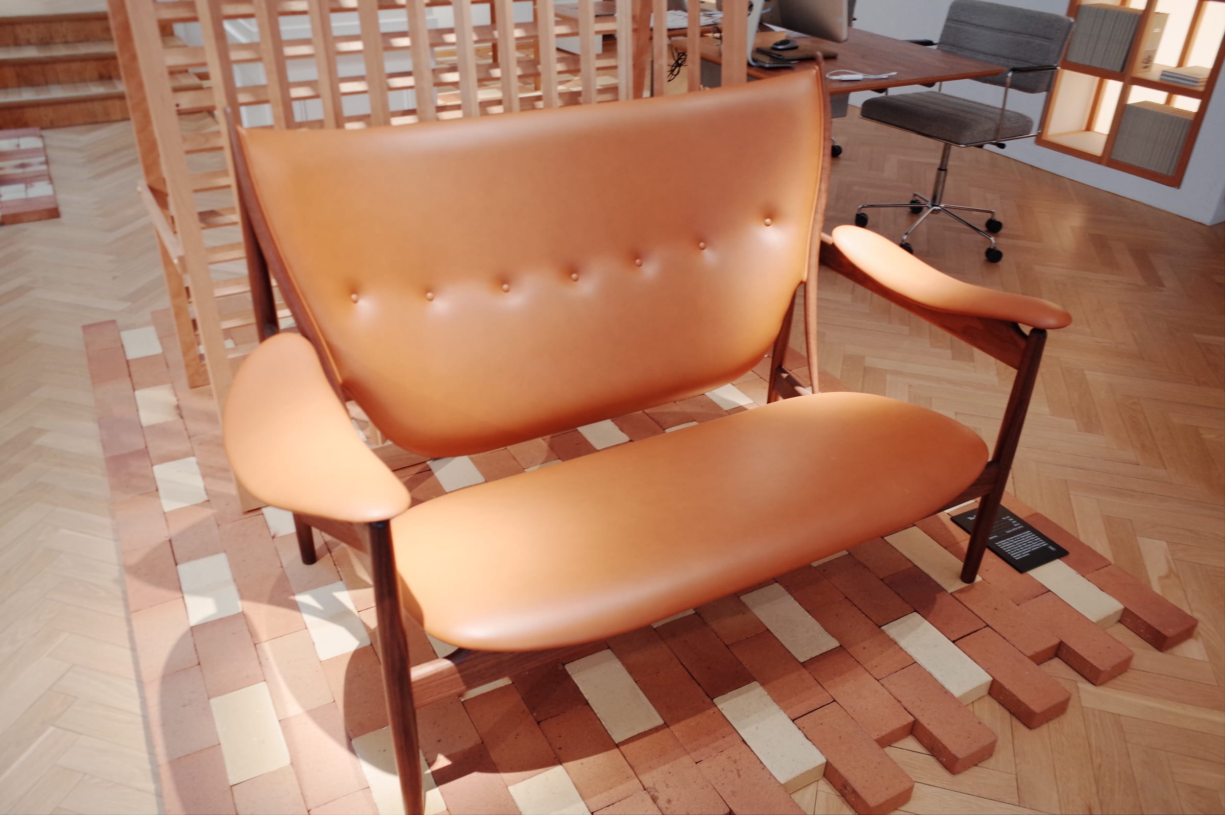 House of Finn Juhl
