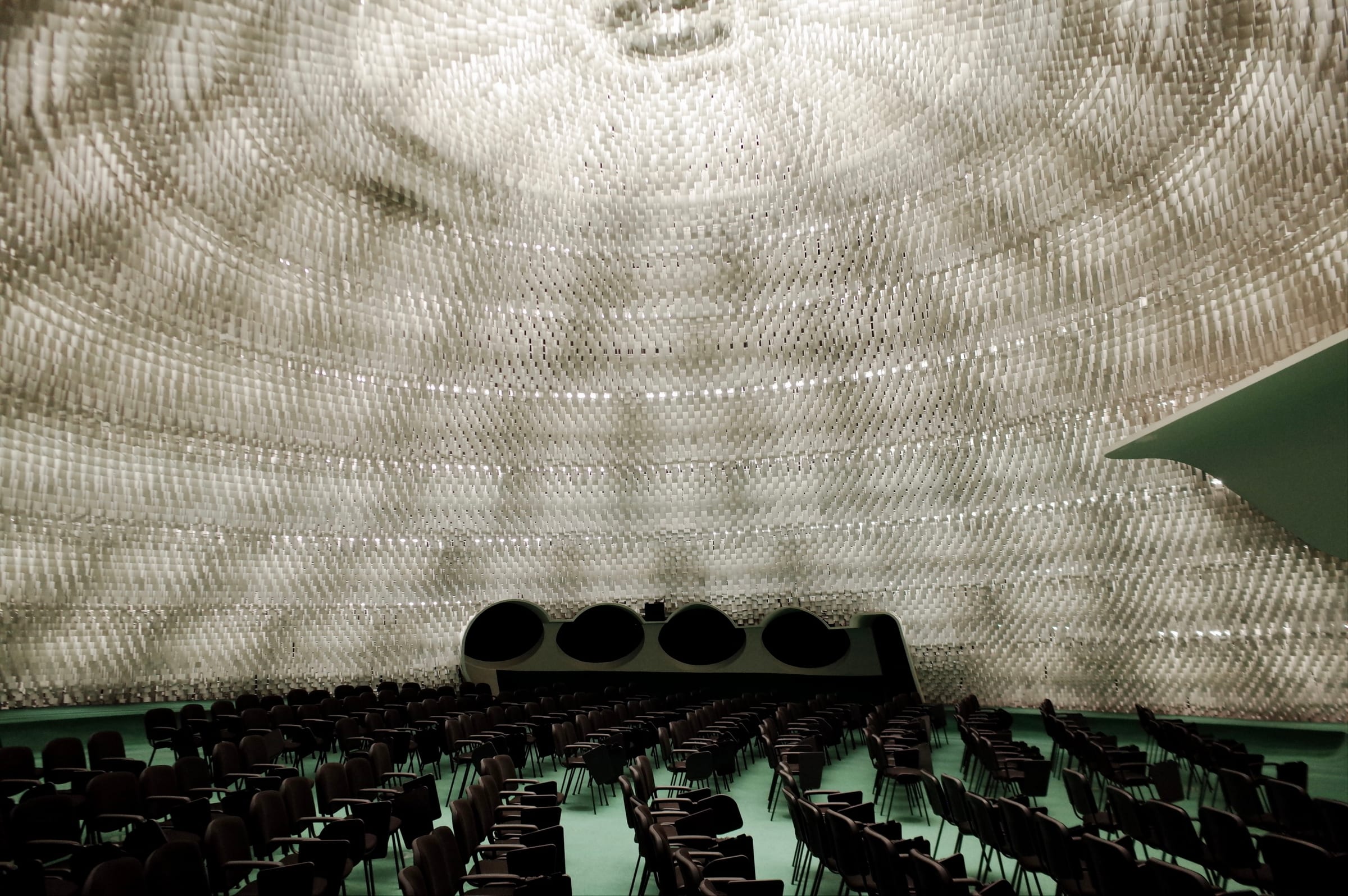 Espace Niemeyer
