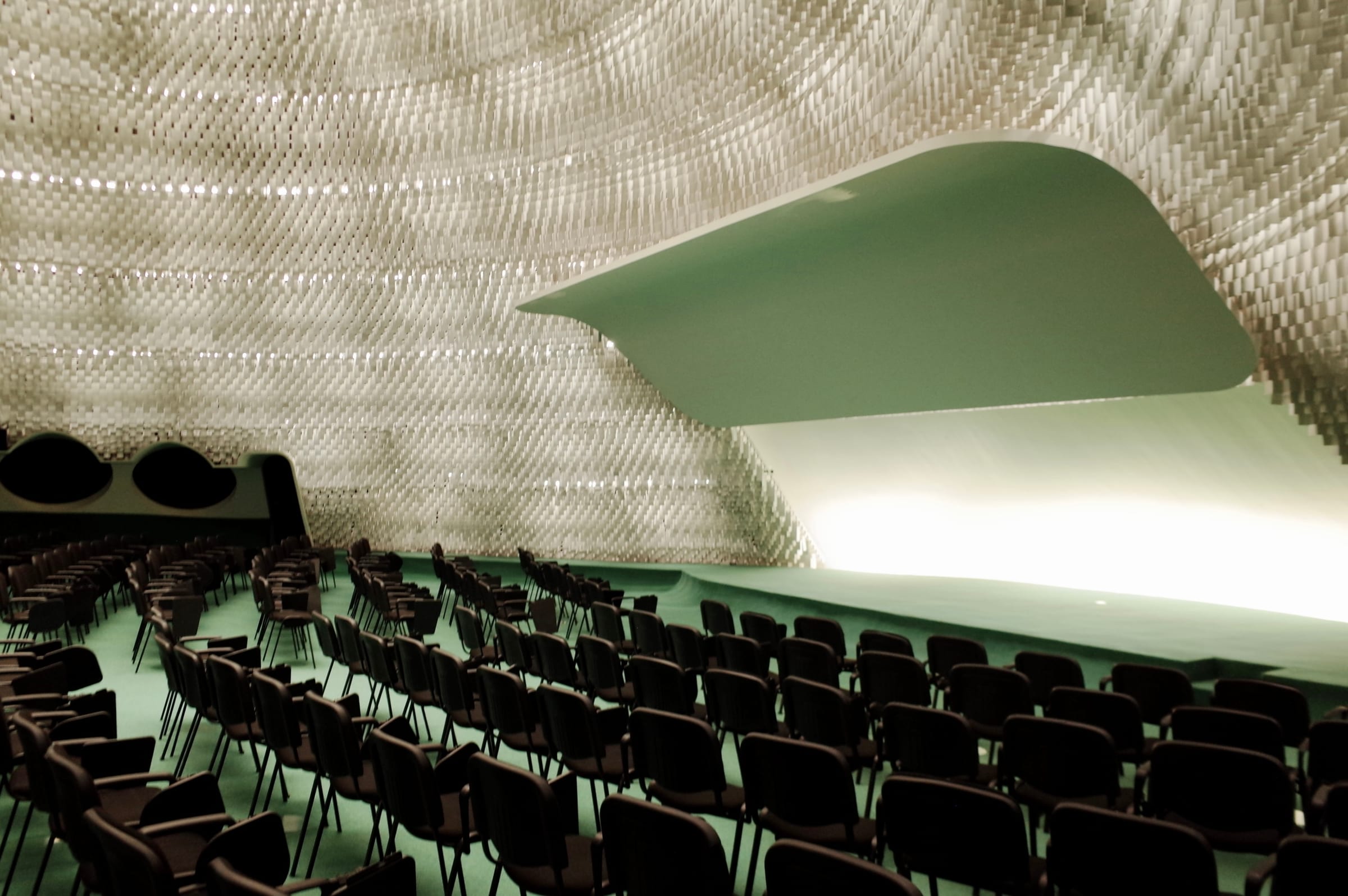Espace Niemeyer