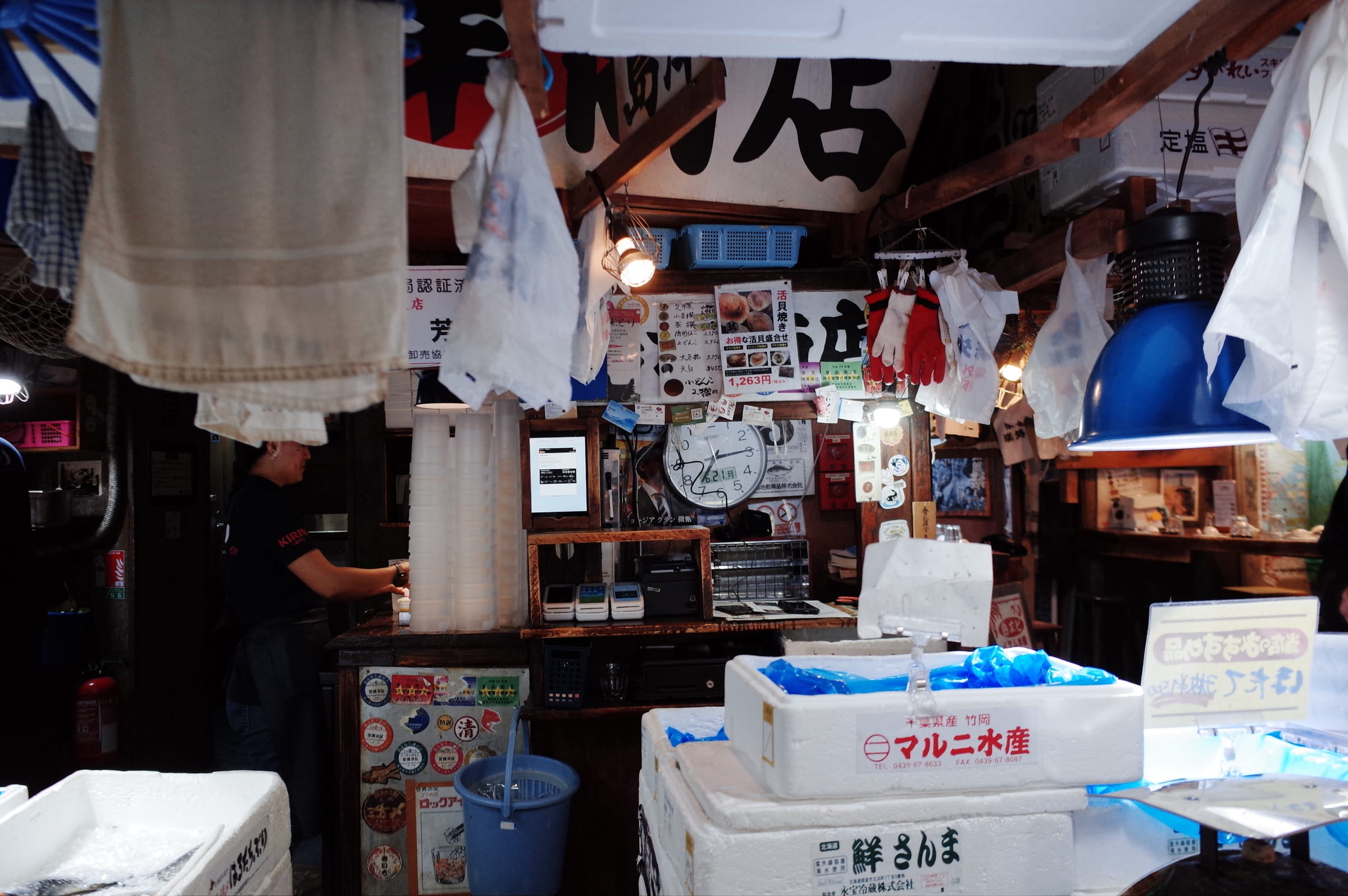 Kodawari Ramen