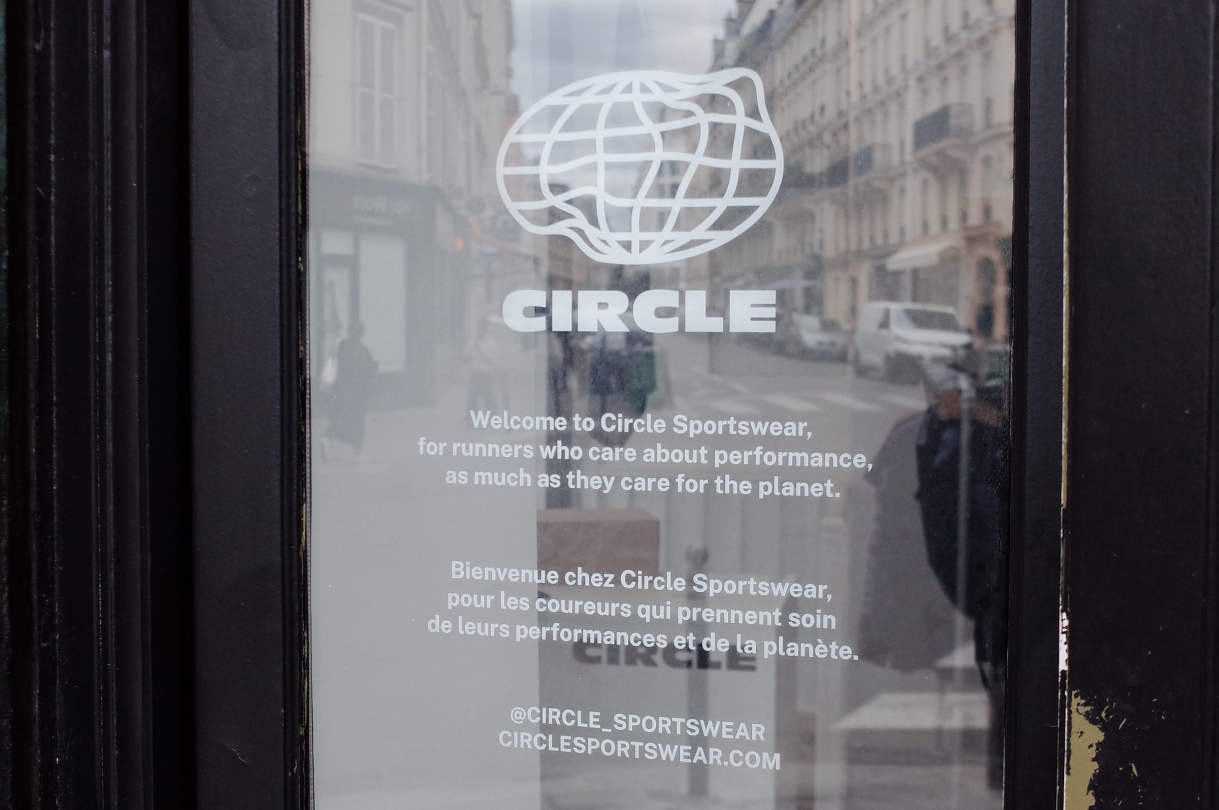Circle Sportswear