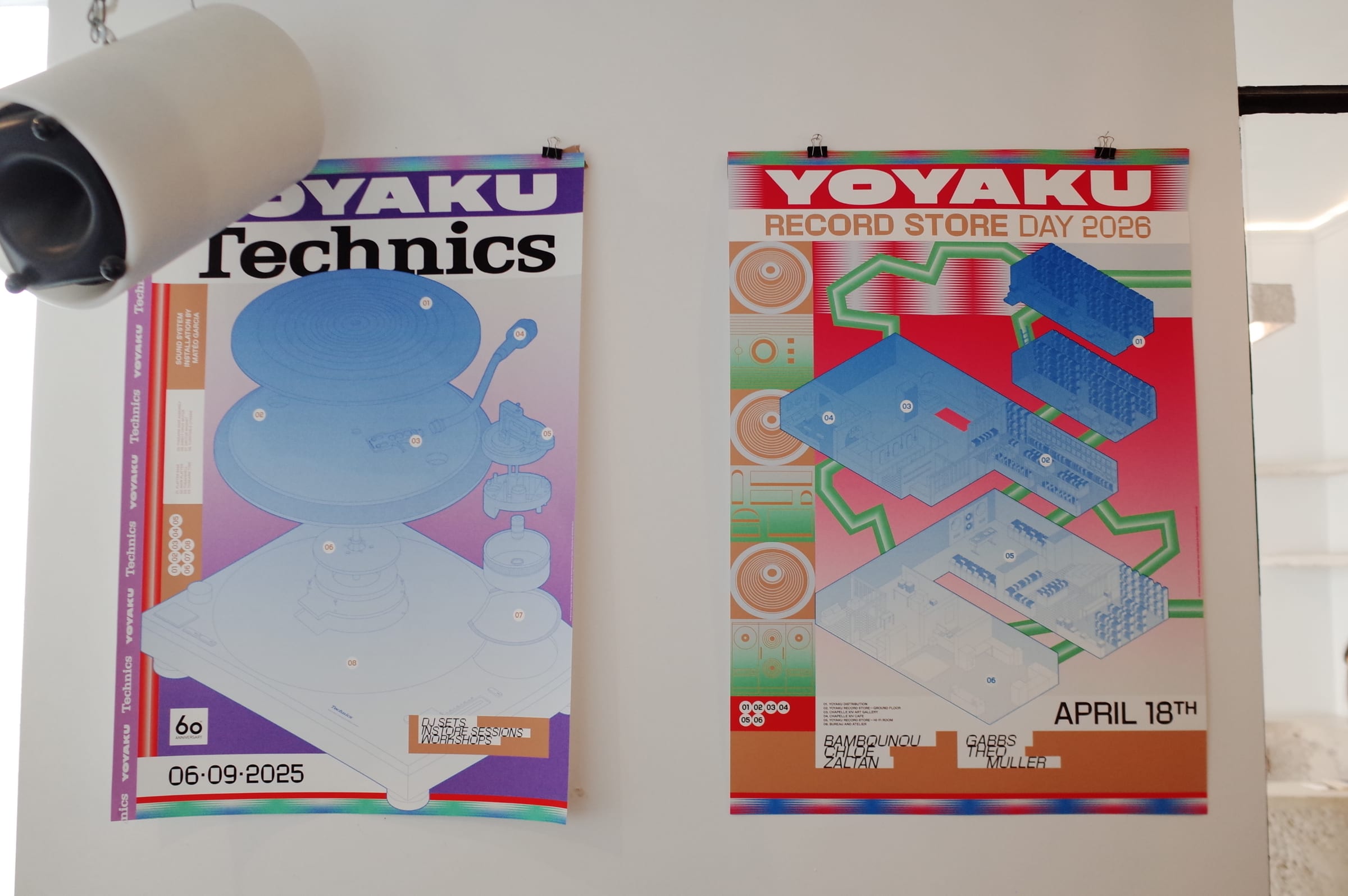 Yoyaku