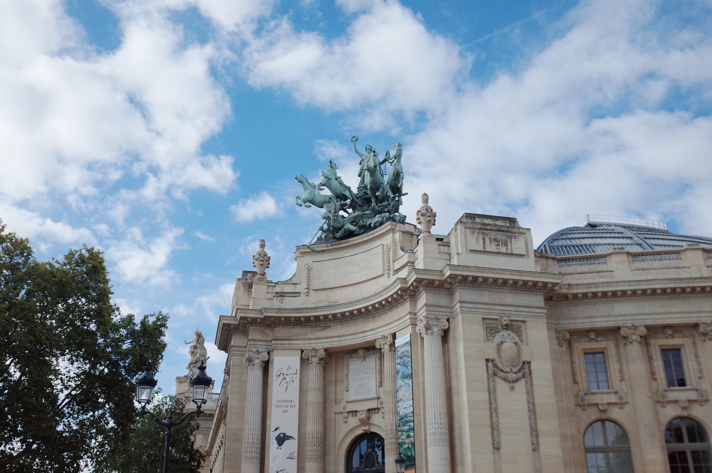 Paris street view