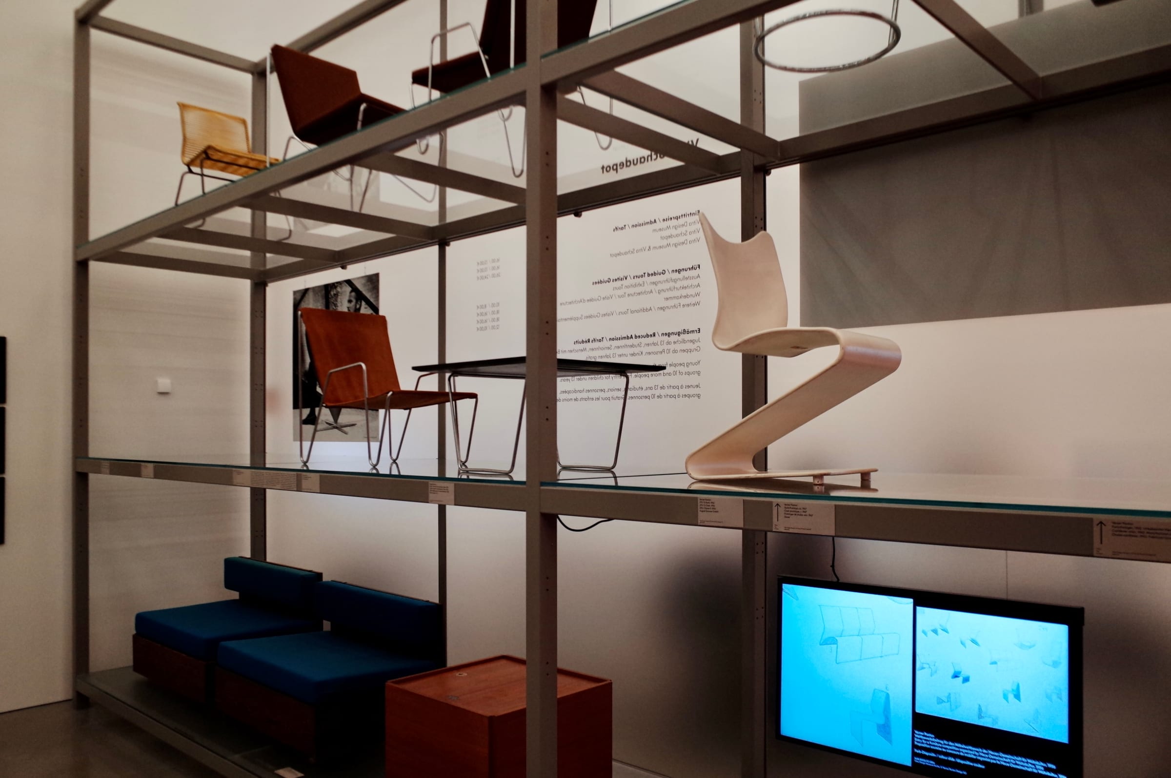 Vitra Campus