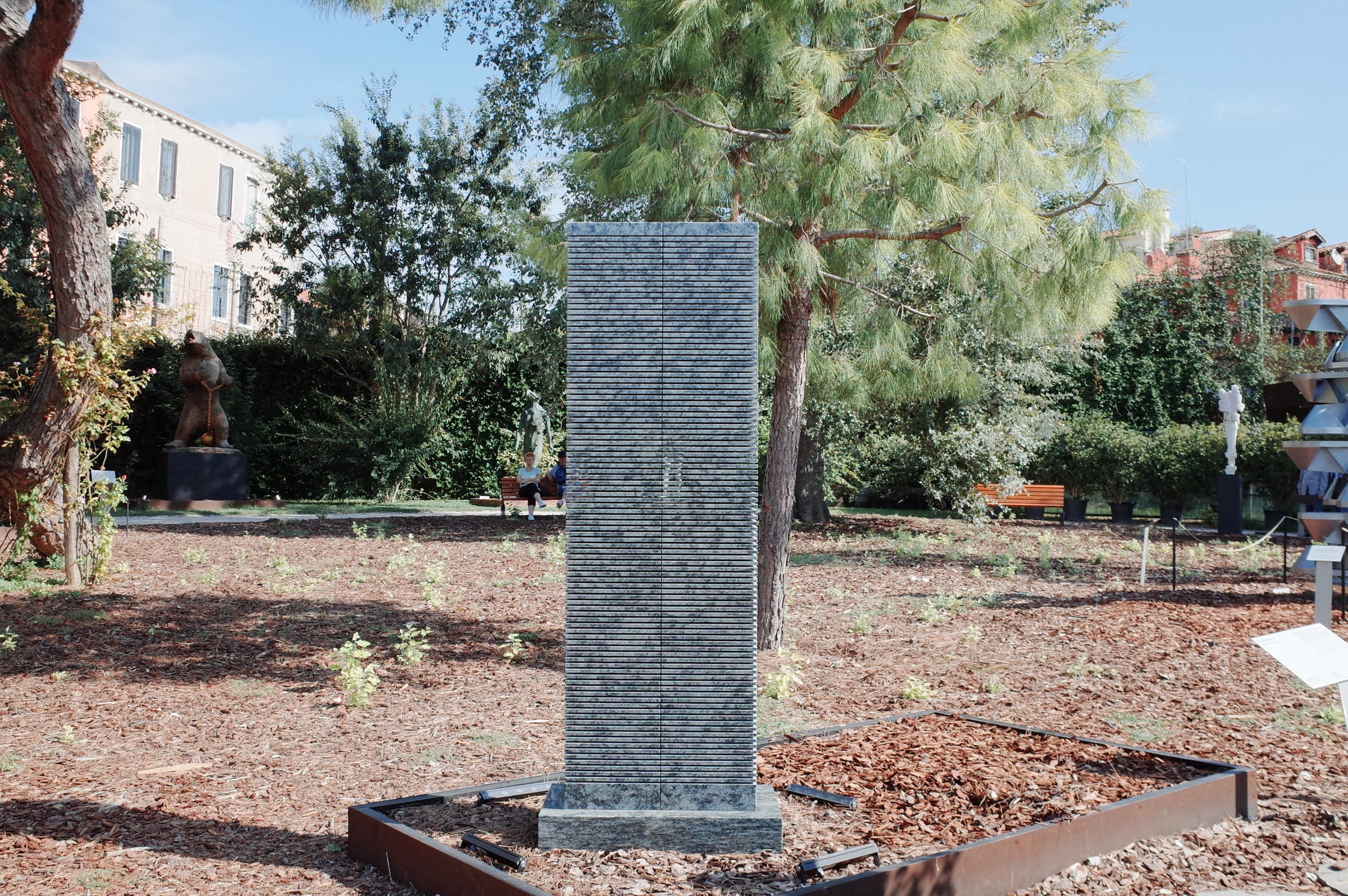 Marinaressa Gardens