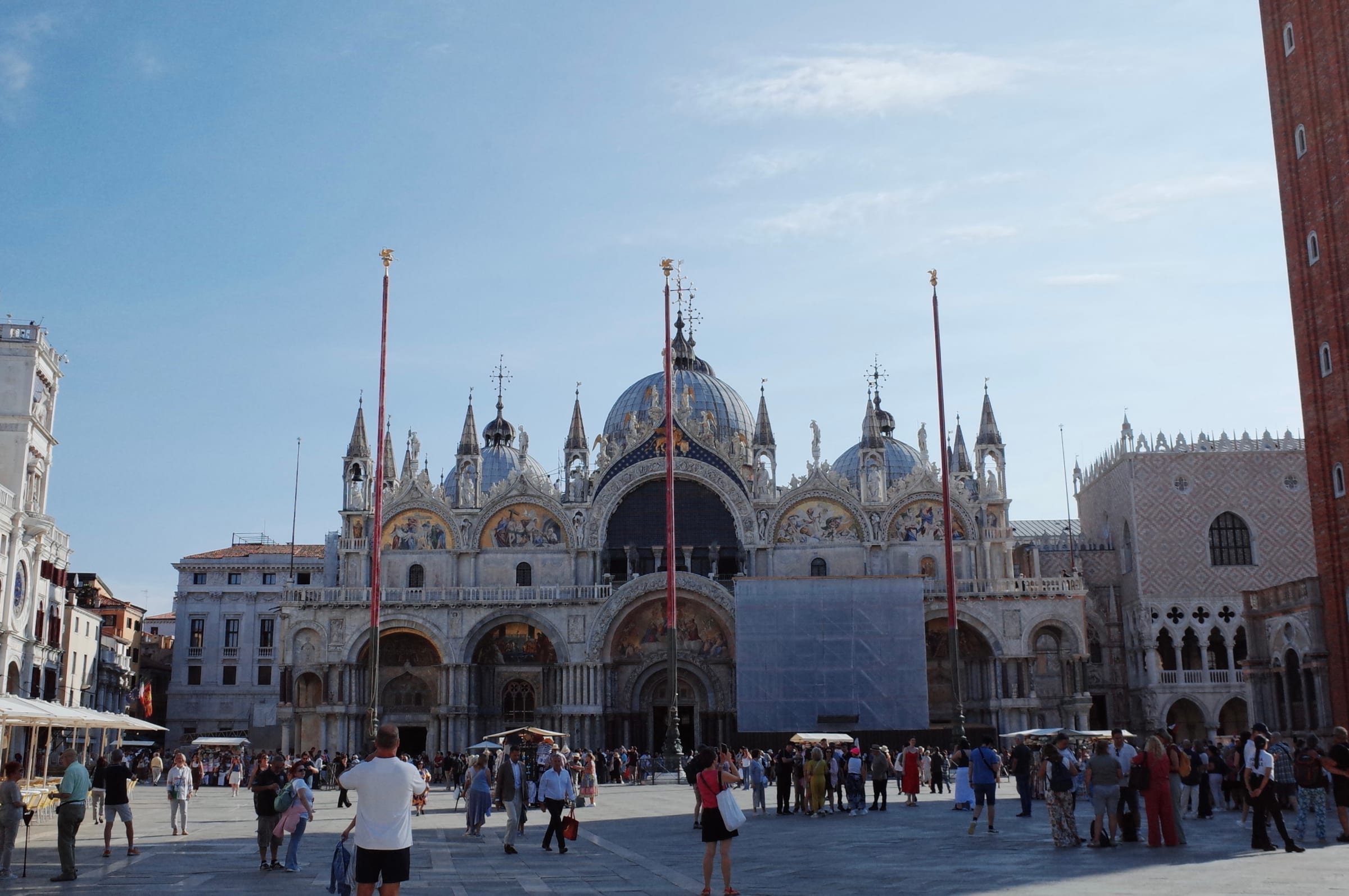 Venice street view